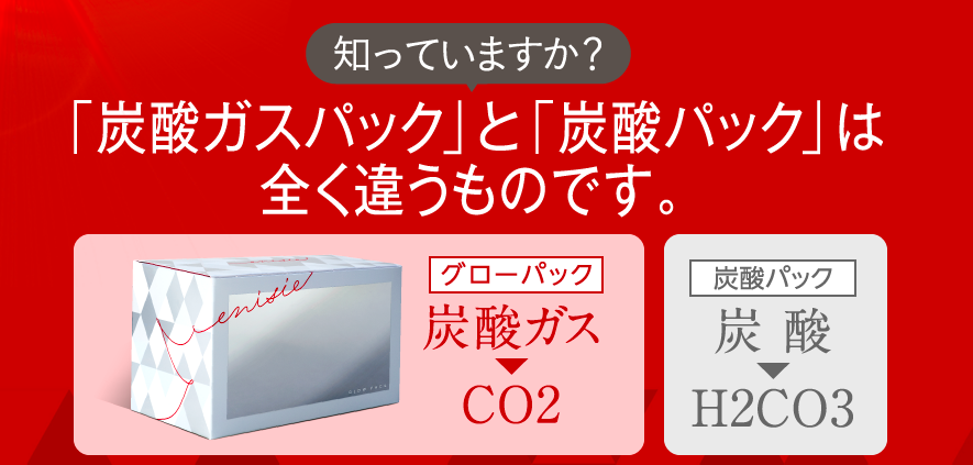 スクリーンショット 2020-09-18 午後11.03.28